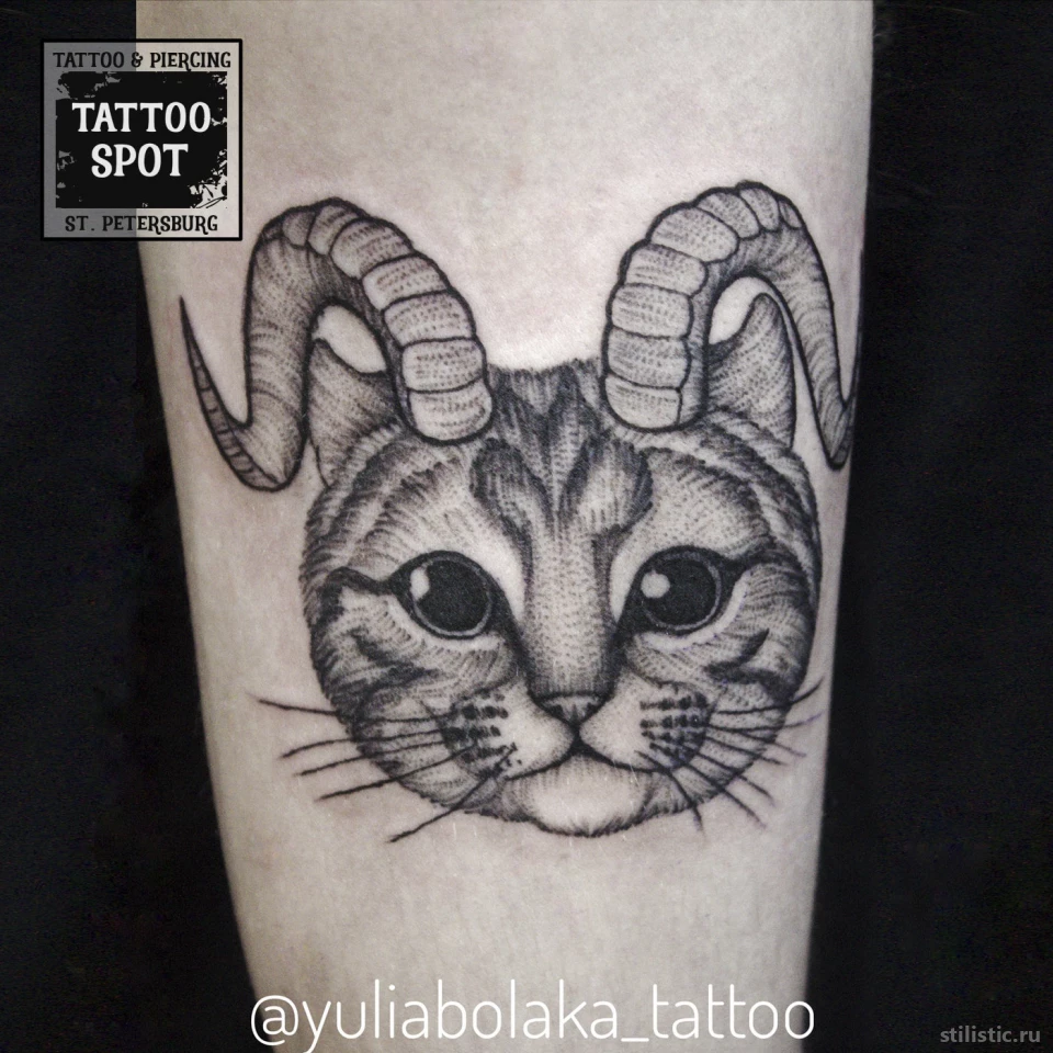 🏆 Студия художественной татуировки и пирсинга TATTOO SPOT: цены на услуги,  запись и отзывы на Stilistic.ru