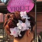 Violet фото 8