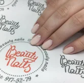 Студия дизайна ногтей Beauty Nails фото 3