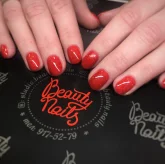 Студия дизайна ногтей Beauty Nails фото 5