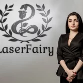 Клиника косметологии LaserFairy фото 1
