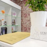Салон красоты Luxo фото 18