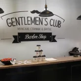 Барбершоп Gentlemens Club Barbershop на Парашютной улице фото 2