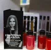 Студия перманентного макияжа Екатерины Власовой KATRINAVLAS фото 10