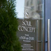 Салон красоты Soul Concept фото 4