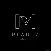 Beauty studio PM фото 1
