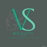 Клиника интеллектуальной косметологии VSbeauty фото 18