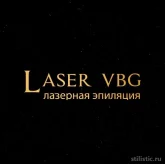 Студия лазерной эпиляции Laser Vbg фото 6