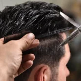 Мужская парикмахерская Trueman Barbershop на Всеволожском проспекте фото 1