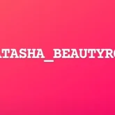 Студия красоты Natasha_beautyroom фото 2