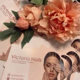 Студия маникюра и педикюра Victoria Nails фото 3