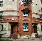 Центр медицинской косметологии Эстетик Клуб на Комендантском проспекте фото 8