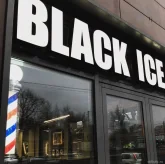 Мужская парикмахерская Black ice barbershop на Свердловской набережной фото 2