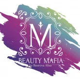 Студия красоты Beauty mafia by Baurova Alisa на Большом проспекте П.С. фото 2