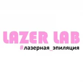 Студия эпиляции и макияжа Lazer Lab фото 3