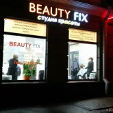 Салон красоты Beauty Fix фото 3