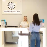 Студия лазерной эпиляции и массажа Laser ProLab фото 7
