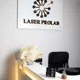 Студия лазерной эпиляции и массажа Laser ProLab фото 2