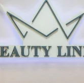 Салон красоты Beauty Lines фото 9