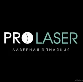 Студия лазерной эпиляции PROFLASER фото 2