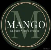 Ногтевая студия Красота со вкусом Mango фото 4