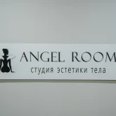 Студия эстетики тела Angel Room фото 4