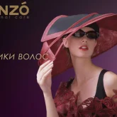 Салон красоты Blanzo Professional фото 2