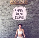 Студия йоги Exhale фото 7