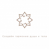 Салон красоты MOLLIS LUX фото 6