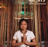 Салон тайского массажа и СПА Baunty фото 7