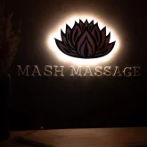 Массажный салон Mash Massage в Василеостровском районе фото 1