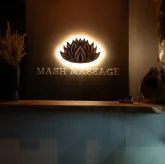 Массажный салон Mash Massage в Василеостровском районе фото 5