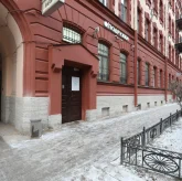 Студия лазерной эпиляции Подружки на Пушкинской улице фото 4