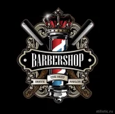 Барбершоп OldBoy Barbershop 