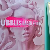Студия лазерной эпиляции Bubbles Laser Studio фото 6