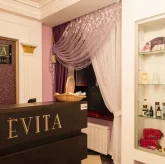 Салон красоты Evita фото 3