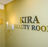 Студия красоты Kira Beauty Room фото 4