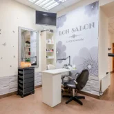 Салон красоты Bon Salon фото 4
