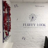 Студия моделирования взгляда FluffyLook на 16-й линии В.О. фото 5